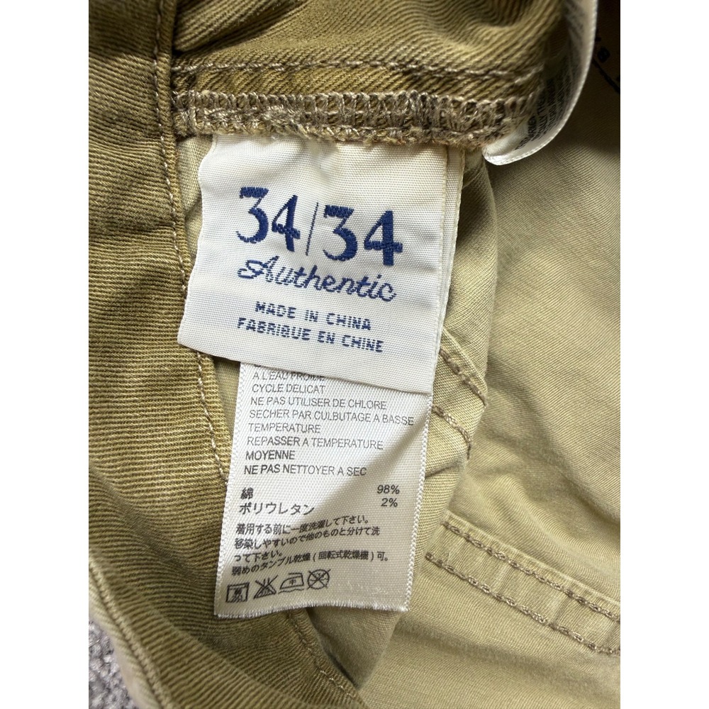 Tommy Bahama Island Crafted Mens 34x34 Khaki Tan Straight Leg Pants - Picture 9 of 9